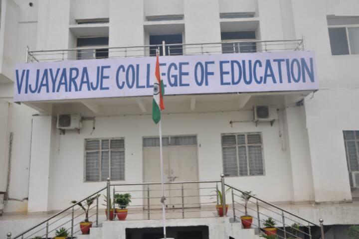 campus-view